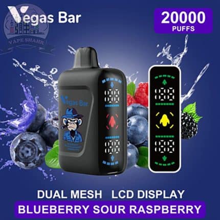 پاد 20000پاف وگاس بار بلوبری تمشک ترش (vegasbar 20000 puffs POD)