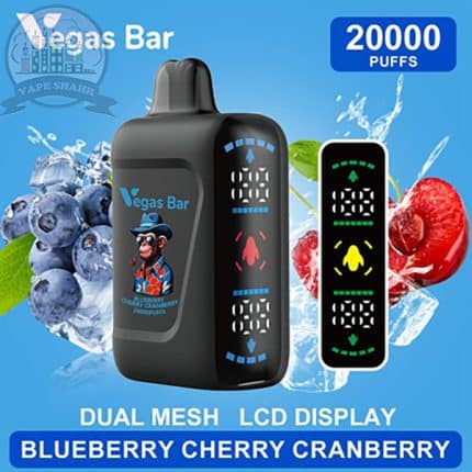 پاد 20000پاف وگاس بار بلوبری گیلاس زغال اخته(vegasbar 20000 puffs POD)